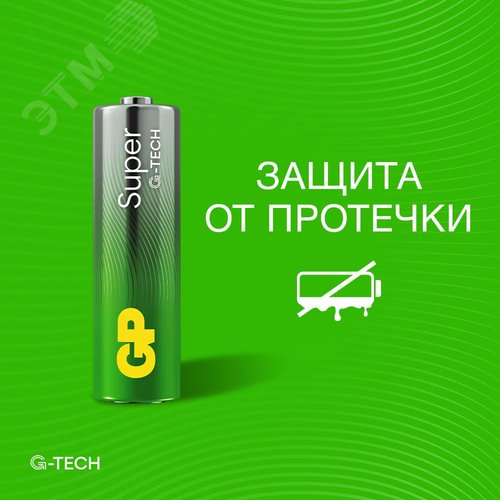 Миниатюра 7