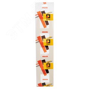 Миниатюра 5