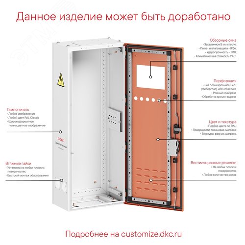 Миниатюра 9