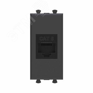 Avanti Компьютерная розетка RJ-45 без шторки      модульная кат.6 Черный матовый 1 модуль