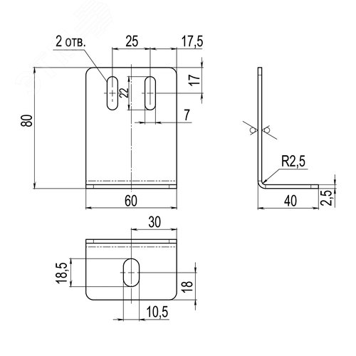 Миниатюра 2