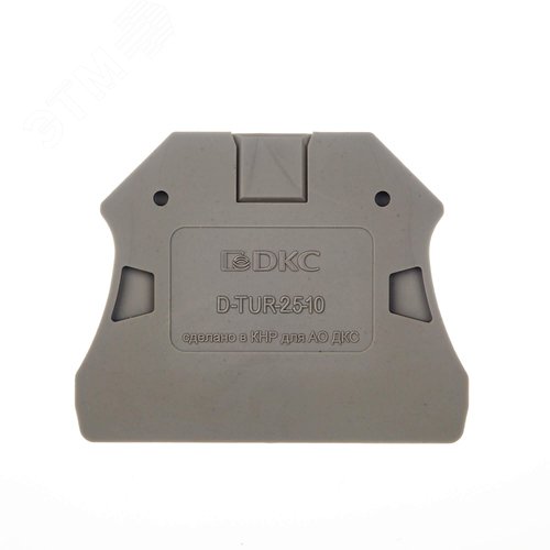 Изолятор торцевой для клемм TUR-2.5...10, серый