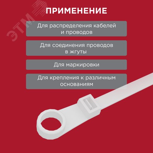 Миниатюра 9