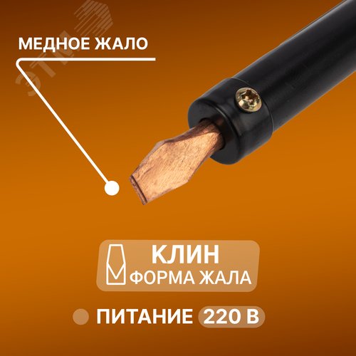 Миниатюра 7