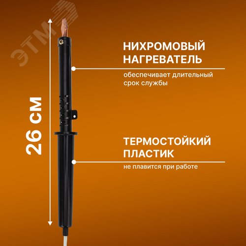 Миниатюра 8
