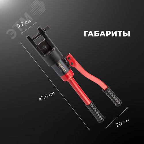 Миниатюра 6