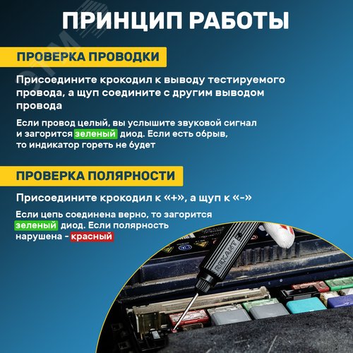 Миниатюра 5