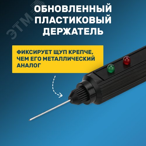 Миниатюра 7