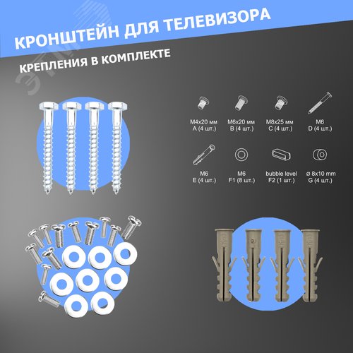 Миниатюра 10