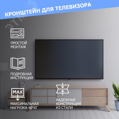 Миниатюра 11