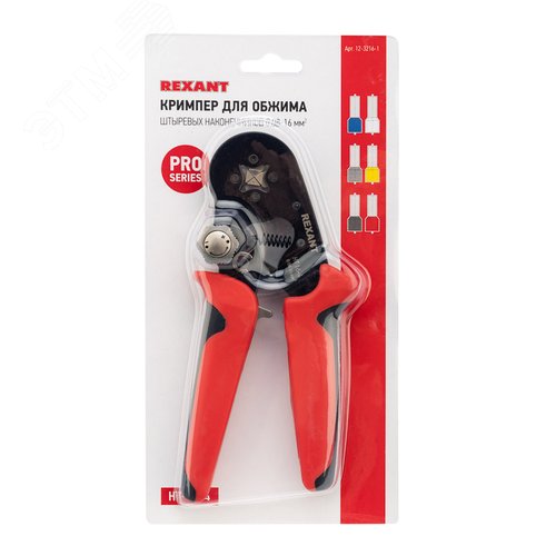 Миниатюра 3