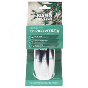 Миниатюра 3
