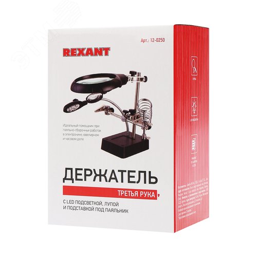 Миниатюра 3