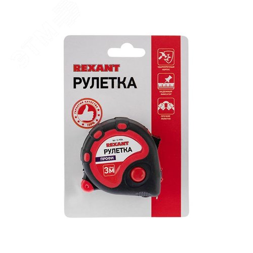 Миниатюра 9