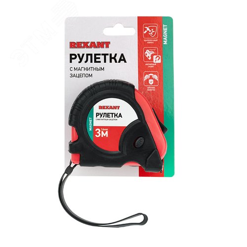 Миниатюра 8