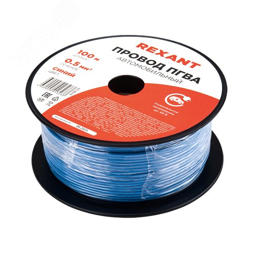 Миниатюра 6