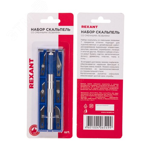 Миниатюра 6