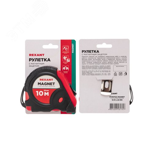 Миниатюра 9