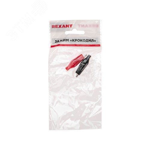 Миниатюра 6