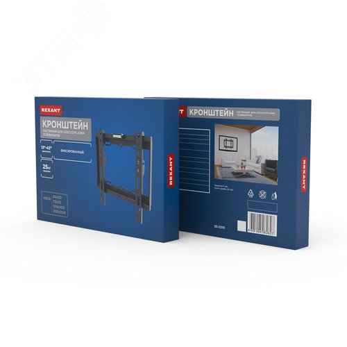 Миниатюра 8