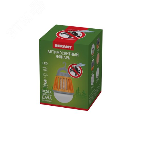 Миниатюра 8