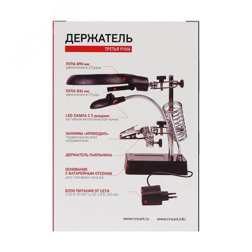 Миниатюра 17