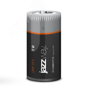 Элемент питания LR14 Ultra PLUS блистер, 2 шт.