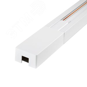 Шинопровод белый 2м PTR 2M-WH с токоподводом и заглушкой