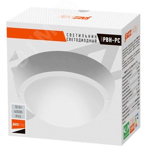Миниатюра 6
