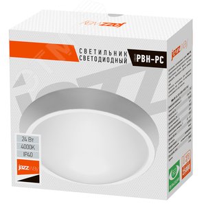 Миниатюра 6