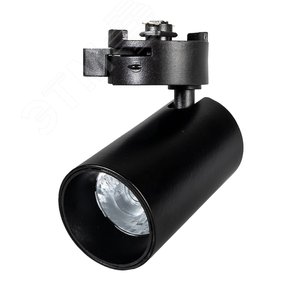 Светильник светодиодный на шинопровод ДПО- 8Вт 4000K 24 град (чёрный) IP40