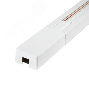 Шинопровод белый 1м PTR 1M-WH с токоподводом и заглушкой