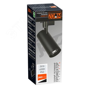 Миниатюра 8