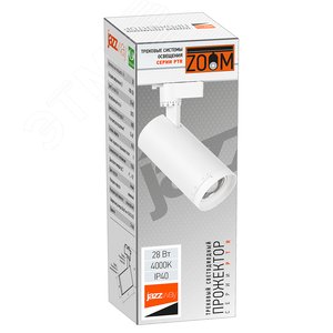 Миниатюра 8