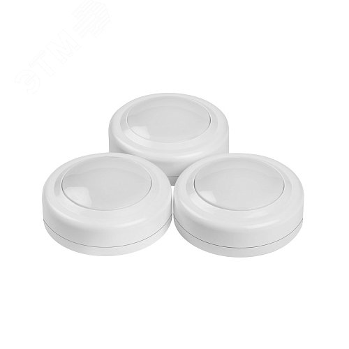 Светильник светодиодный управляемый датчиками TS5-RGBx3 пульт ДУ