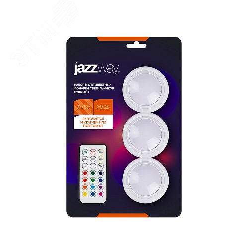 Миниатюра 6