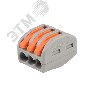 Клеммы СМК  монтажные многоразовые PTC-3P 222-413 450V 32A 0,08-2,5(4.0)mm2 , 3 отверстия, серые 50 шт.
