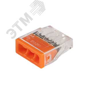 Клеммы СМК  монтажные PTC-3P 2273-203 450V 32A 0,14-4.0mm2 , 3 отверстия,  прозрачные, 100 шт.