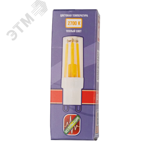 Миниатюра 2