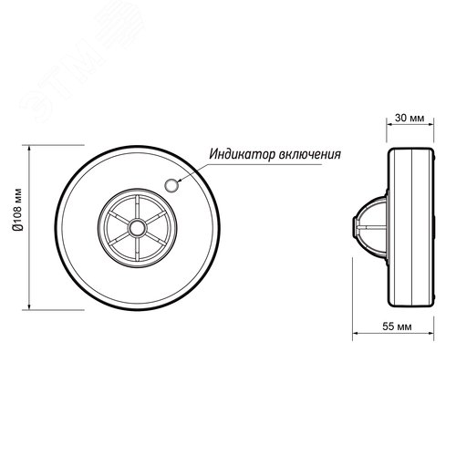 Миниатюра 6