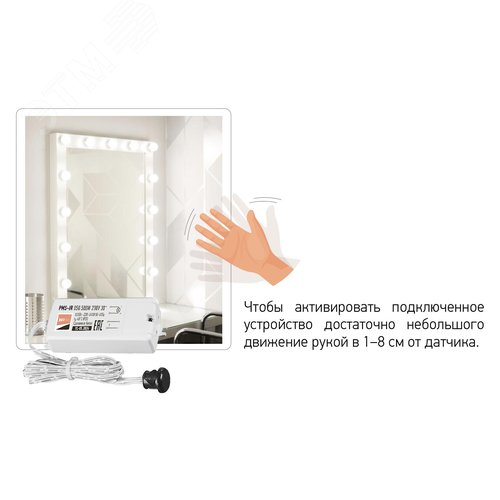 Миниатюра 4