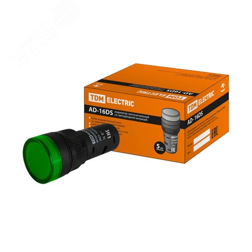 Лампа AD-16DS(LED)матрица d16мм зеленый 36В AC/DC