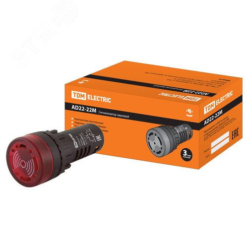 Сигнализатор звуковой AD22-22M/r31 d22 мм (LED) индикация 220В AC красный
