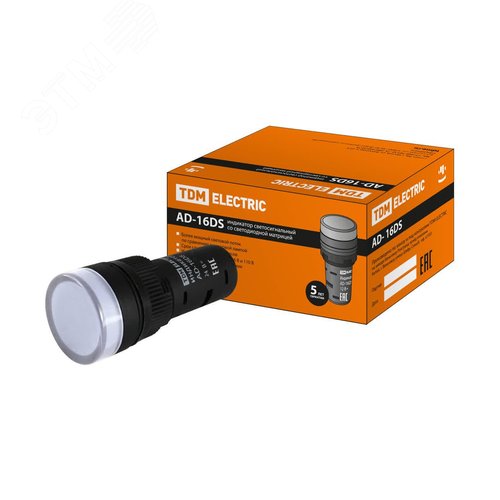 Лампа AD-16DS(LED)матрица d16мм белый 24В AC/DC
