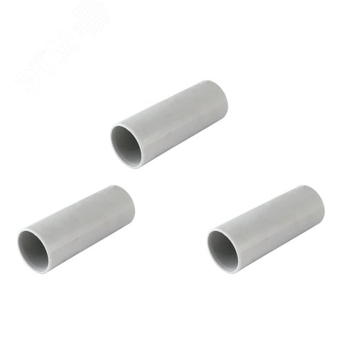 Муфта соединительная для трубы 20 мм (50шт)