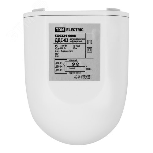 Миниатюра 4