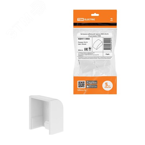 Заглушка кабельной трассы КМЗ 25х16 (4 шт./комп.) TDM