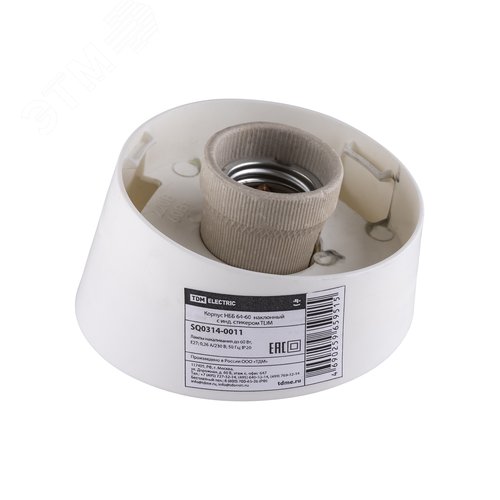 Корпус НББ 64-60 наклонный