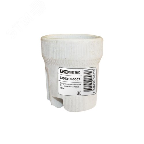 Патрон керамический E27 (контакты медь)