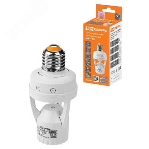 Датчик движения в патрон ДДПт-01, мощность 60 Вт, время отключения от 10 до 300 секунд, дальность обнаружения 6 метров, чувствительность от 3 Лк, угол обзора 120 градусов сбоку и 360 градусов сверху, степень защиты IP20